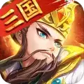 神指三国