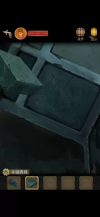 长生祭第五章怎么过？长生祭第五章完整攻略图片6