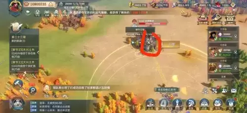 文明与征服天工开物线索攻略2