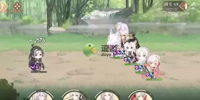 食物语武当问道活动打法攻略