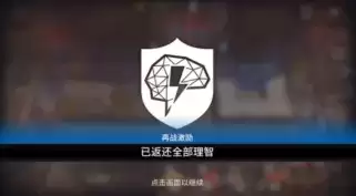 明日方舟：主题曲调音系统内容前瞻详解 三种难度档次照顾全玩家