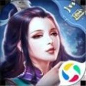 三国武姬传