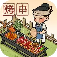 叫我大掌柜古风经商