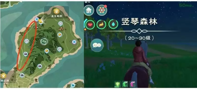 创造与魔法竖琴森林在哪里？竖琴森林位置分布图总览图片1