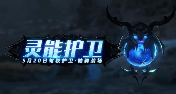 流放之路s19赛季什么时候开始