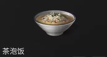 明日之后茶叶食谱 明日之后茶叶可以做什么