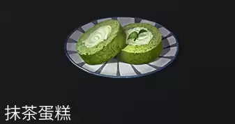 明日之后茶叶食谱 明日之后茶叶可以做什么