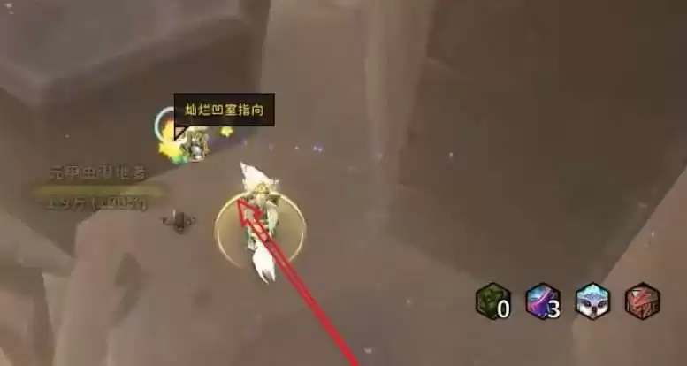 灿烂凹室怎么玩