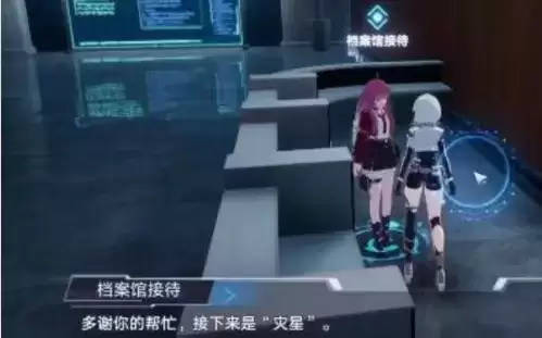 幻塔灰域灾星任务完成攻略1