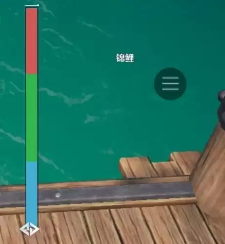 诺亚之心怎么钓鱼10