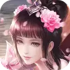 仙域轮回ol