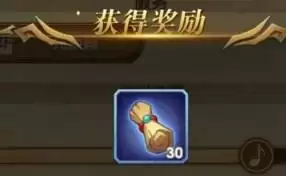 剑与远征兑换码2022最新5月：兑换码5月最新可用未过期[多图]图片2