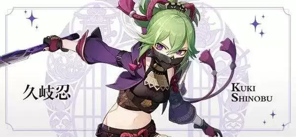 原神2.7版本up池角色汇总一览 2.7版本up池角色介绍图片2