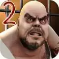 恐怖肉先生2.0