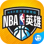 NBA英雄修改版