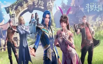 斗罗大陆魂师对决琼台玉阁兑换推荐