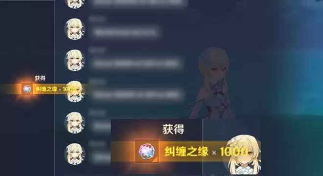 原神私人服务器是什么 原神私人服务器教程图片1