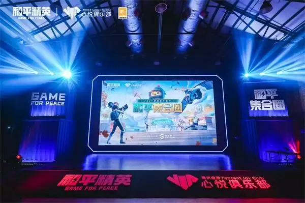 特种兵快上车!2022和平集合圈武汉站火热召集中