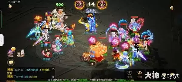 《梦幻西游》手游武神坛巅峰联赛S4常规赛第一周:战况胶着、名场面不断