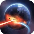 星球毁灭模拟器2021