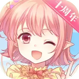 小花仙