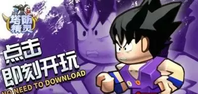 塔防精灵什么组合最好?什么组合伤害大图片1