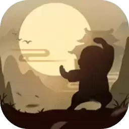 最强门派ios