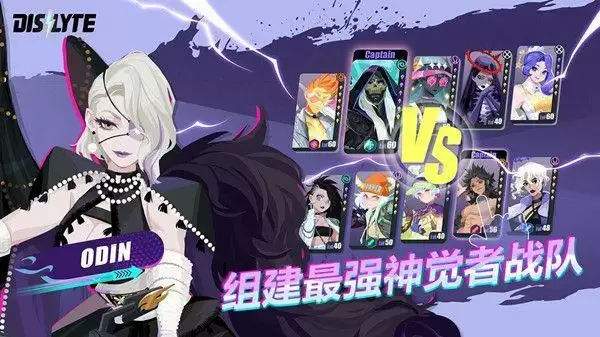 神觉者国际服怎么设置中文?调中文方法流程详细介绍图片1