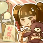 辣条杂货店完整