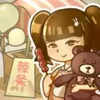 辣条杂货店完整