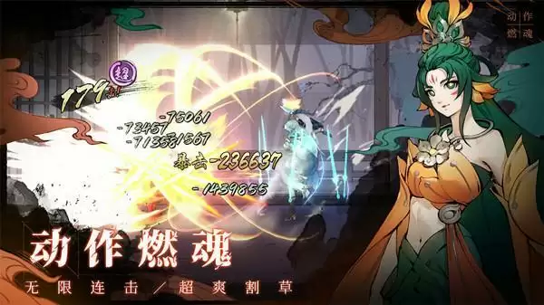 斗诡礼包兑换码2022大全 最新礼包码CDKEY密令汇总一览图片2