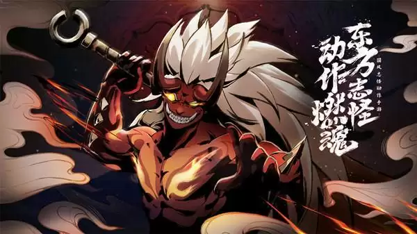 斗诡礼包兑换码2022大全 最新礼包码CDKEY密令汇总一览图片1