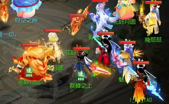 梦幻西游手游骨蕊夫人怎么样?骨蕊夫人打书攻略图片5