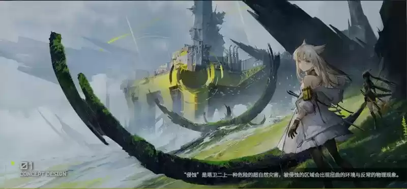 \ 明日方舟终末地:黑色双马尾角色姓名猜测