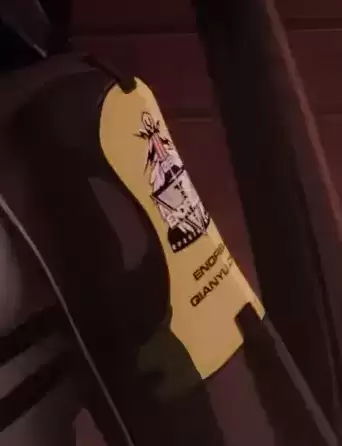 \ 明日方舟终末地:黑色双马尾角色姓名猜测