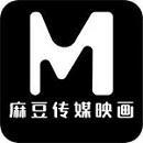 麻豆文化传媒www网站入口
