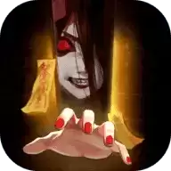 双生怨灵