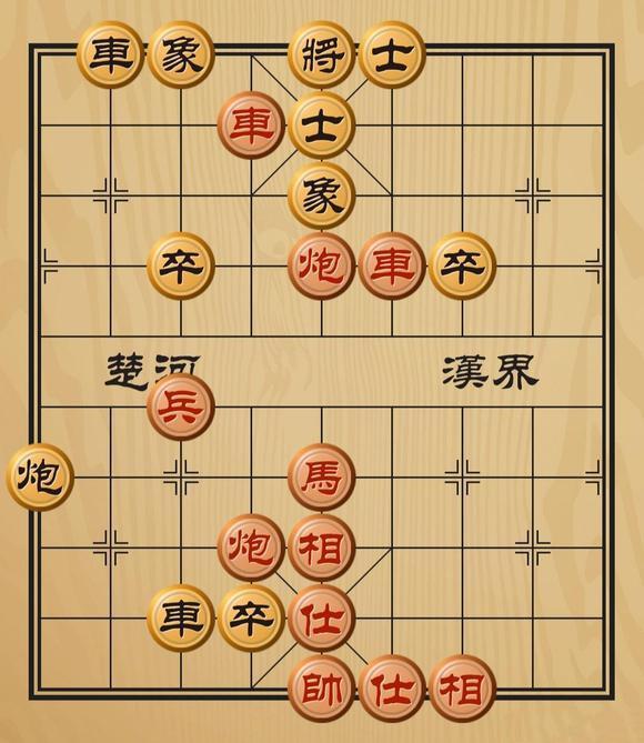 天天象棋残局挑战281期怎么过？残局挑战281关破解方法图片1