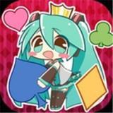 初音未来大亨无限生命版