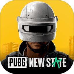 pubgnewstate国服