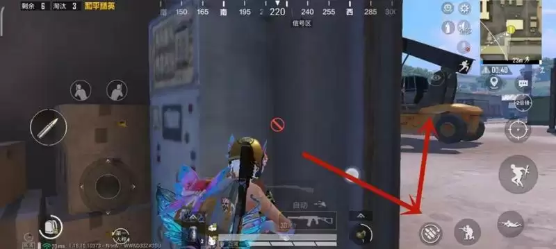 和平精英标点怎么弄 和平精英标点小技巧