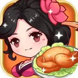 小小客栈安卓