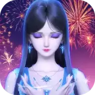 叶罗丽彩妆公主2020年