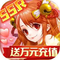 蛮将三国