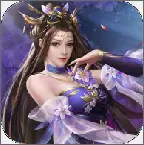三国貂蝉传