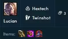 云顶之弈s6.5卢锡安装备推荐