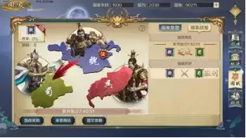 沉浸式大型多人对抗,《鸿图归来》带来MMO全新体验