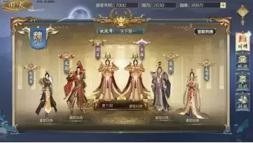 沉浸式大型多人对抗,《鸿图归来》带来MMO全新体验