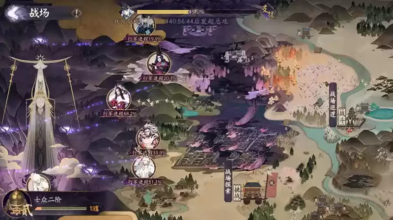 审判之刻来袭!《阴阳师》全新大型版本活动终焉降临开启!