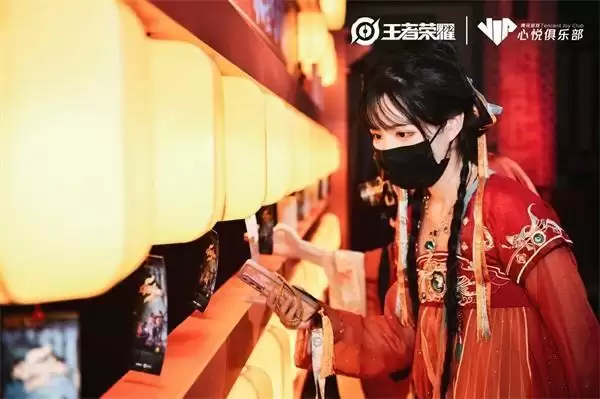 票选王者零距离举办地 赢取全英雄全皮肤豪礼!